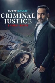 Criminal Justice – A Family Matter